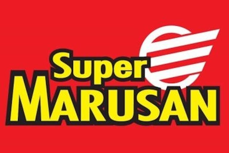 【スーパーマルサン越谷花田店】各種プロモーションイベントに最適なスーパー店内にあるイベントスペースの画像2