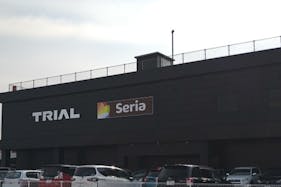 【メガセンタートライアル新宮店】プロモーションや出張販売に利用可能なカート横イベントスペース(※ウォーターサーバー不可)