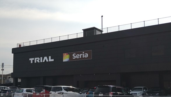 【メガセンタートライアル新宮店】プロモーションや出張販売に利用可能なカート横イベントスペース（※ウォーターサーバー不可）