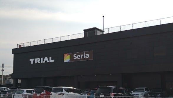 【メガセンタートライアル新宮店】プロモーションや出張販売に利用可能なカート横イベントスペース（※ウォーターサーバー不可）の画像