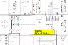 【メガセンタートライアル新宮店】プロモーションや出張販売に利用可能なカート横イベントスペース(※ウォーターサーバー不可)