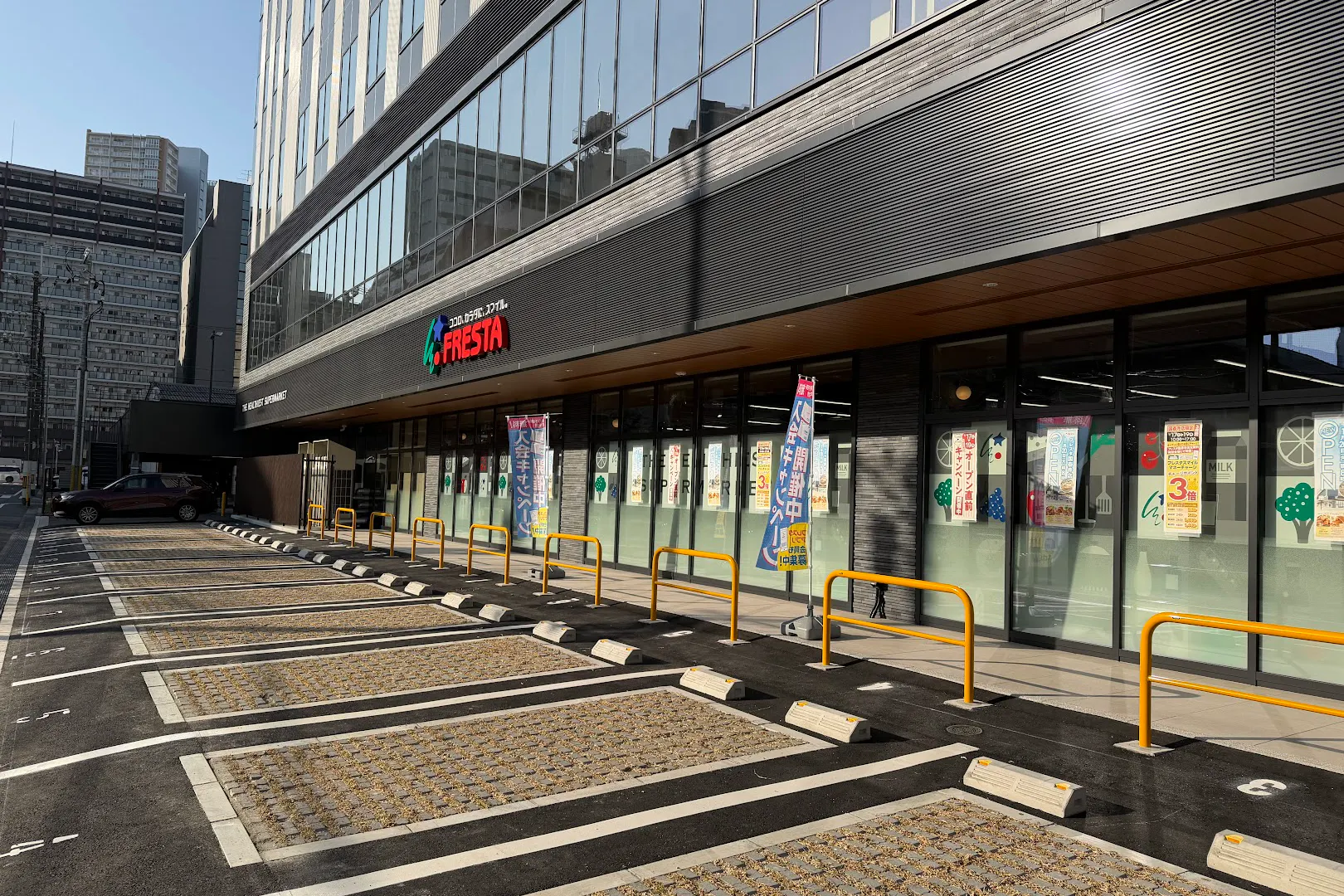 【フレスタ国泰寺店】キッチンカーに利用可能な駐車場スペース