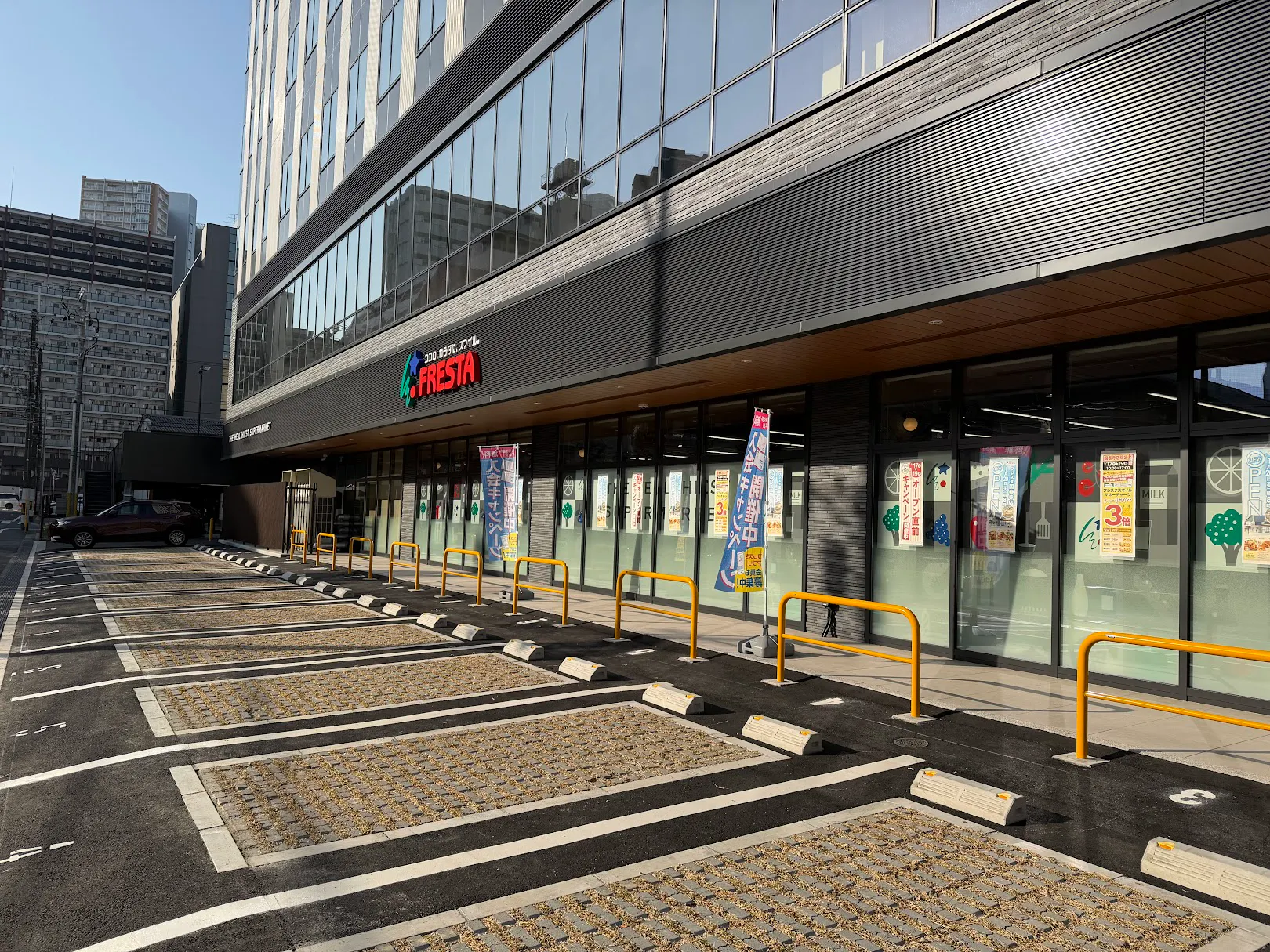 【フレスタ国泰寺店】キッチンカーに利用可能な駐車場スペース