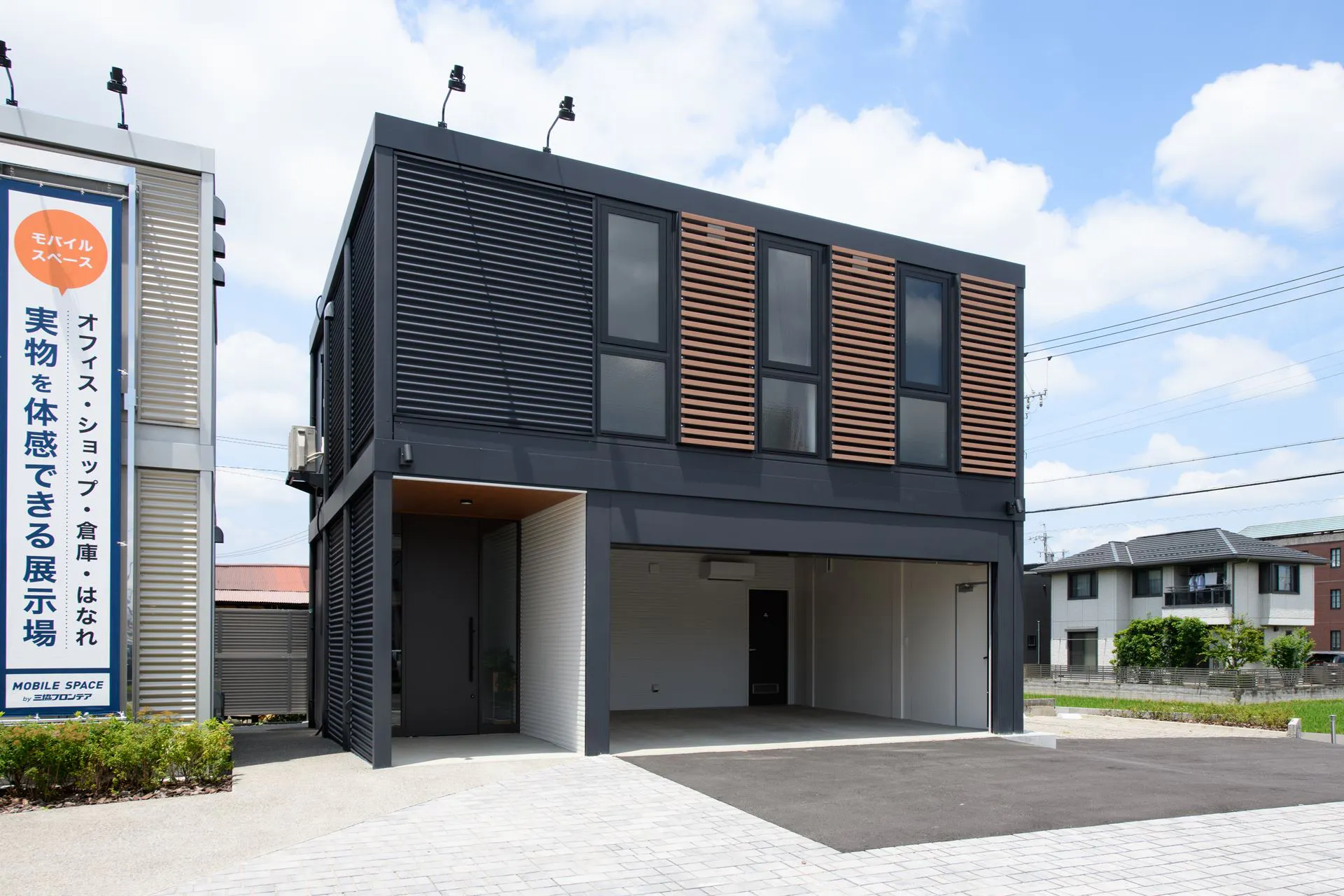 【岐阜県岐阜市】自主企画マルシェやワークショップに最適なお手頃価格のレンタルスペース「Meeting」／敷地全体の貸切イベント開催も可能！