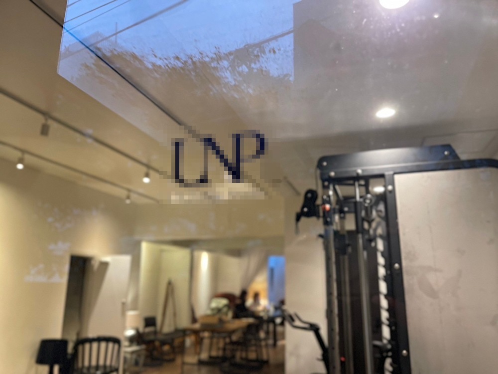 【祐天寺駅1分】撮影やクローズドイベントに最適な100㎡の森に囲まれた隠れ家スタジオ（パーティー不可）の画像16