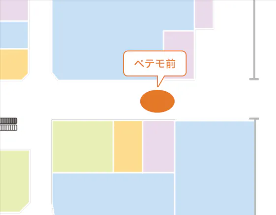 【イオンモール四日市北*】1Fペテモ前