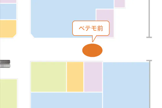 【イオンモール四日市北*】1Fペテモ前