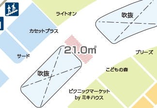 【イオンモール盛岡南/3FブリッジC】各種プロモーションイベントや物販イベントに最適な施設3階の吹き抜け付近にあるイベントスペース