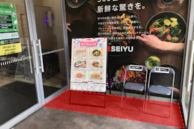 【西友 守山店】風除室 ポップアップストア(物販、食物販)やプロモーション用途に最適なスーパー店内催事イベントスペース
