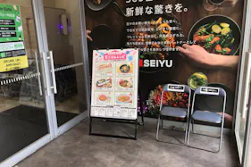 【西友 守山店】風除室 ポップアップストア(物販、食物販)やプロモーション用途に最適なスーパー店内催事イベントスペース