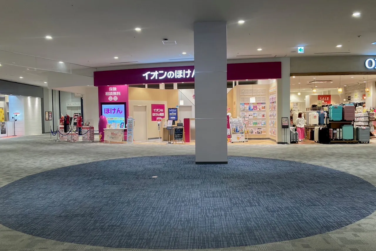 【イオンモール常滑】セントラルブリッジA (シューラルー前)