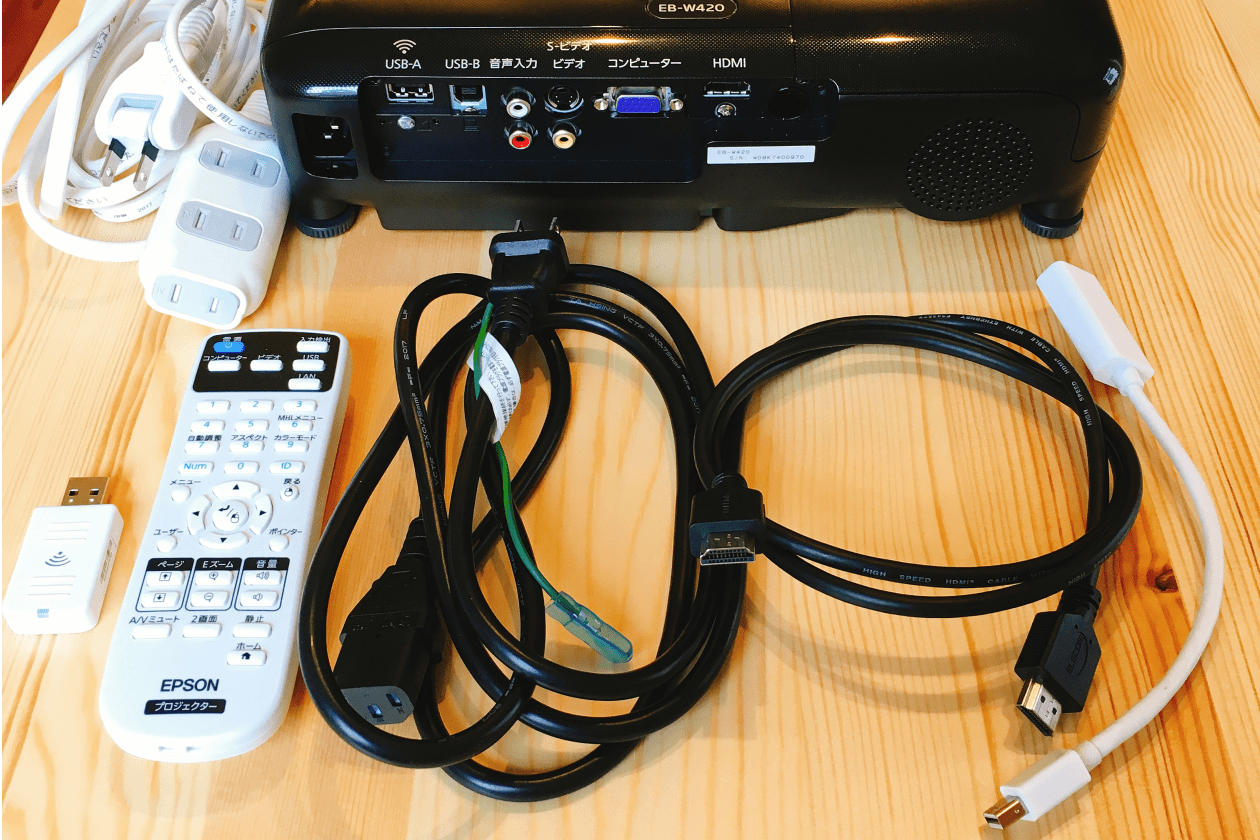 EPSON プロジェクター