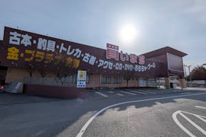 【万SAI堂北上店】キッチンカーに最適な来店客数年間70万人以上訪れるリサイクルショップにあるキッチンカースペース