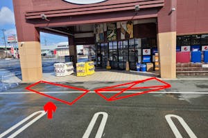 【万SAI堂北上店】キッチンカーに最適な来店客数年間70万人以上訪れるリサイクルショップにあるキッチンカースペース