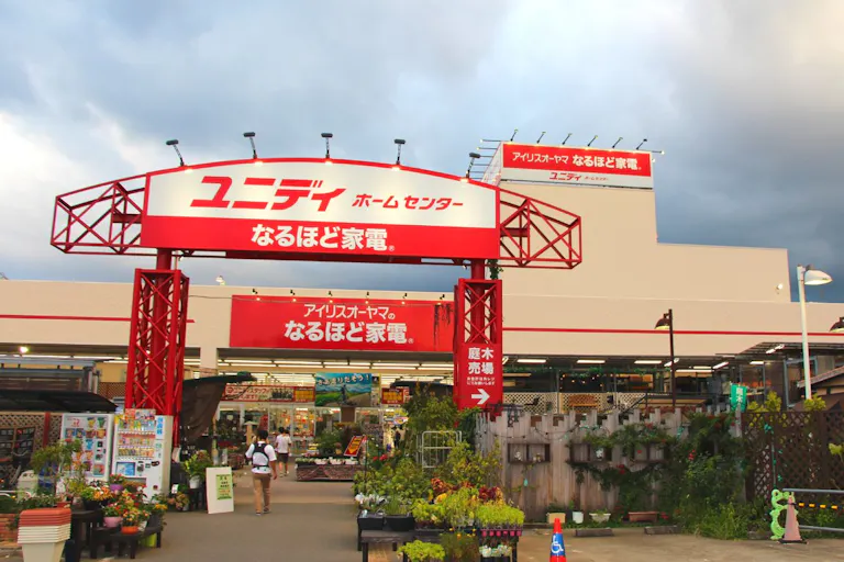 【ユニディ相模大野店】2階エレベーターホール 物販やプロモーションに最適なホームセンター内エレベーター前の催事イベントスペースの画像2