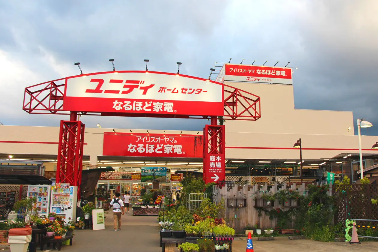 【ユニディ相模大野店】2階エレベーターホール 物販やプロモーションに最適なホームセンター内エレベーター前の催事イベントスペース