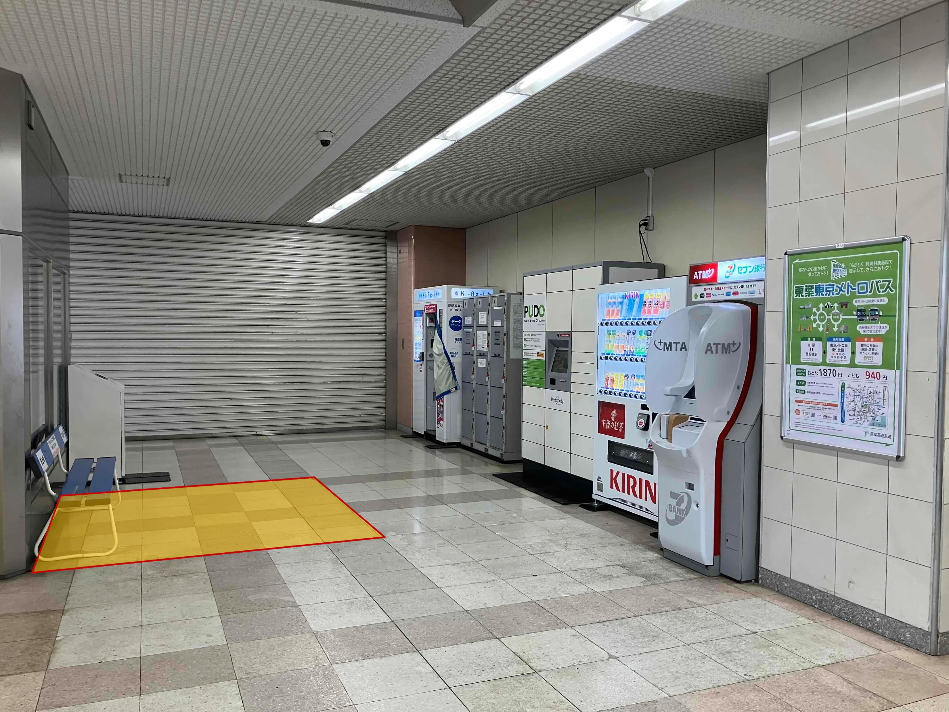 【村上駅】プロモーションや食物販に最適な人流の多い改札前スペース