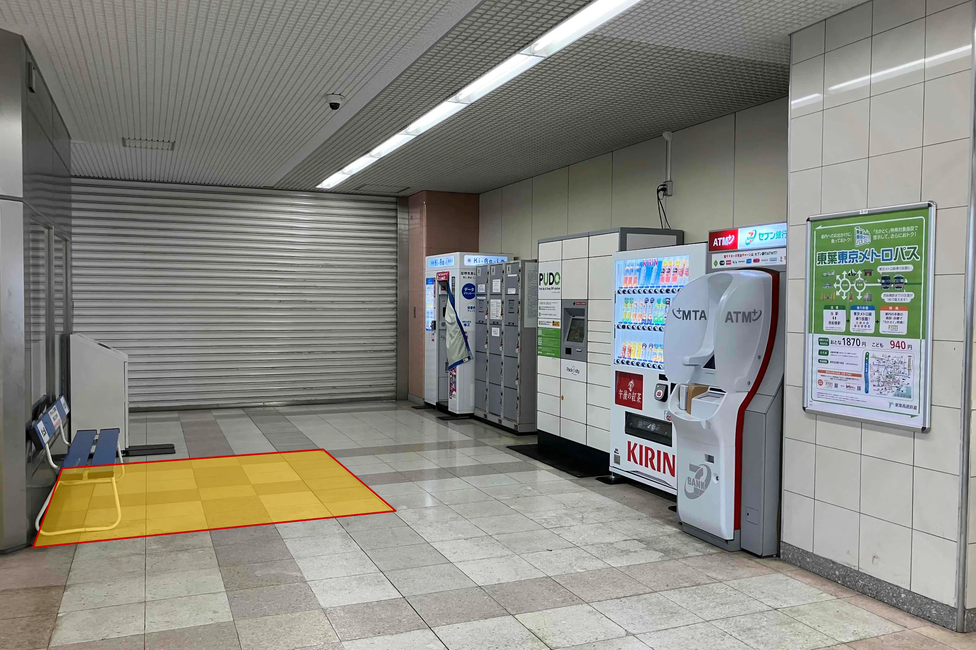 【村上駅】プロモーションや食物販に最適な人流の多い改札前スペース