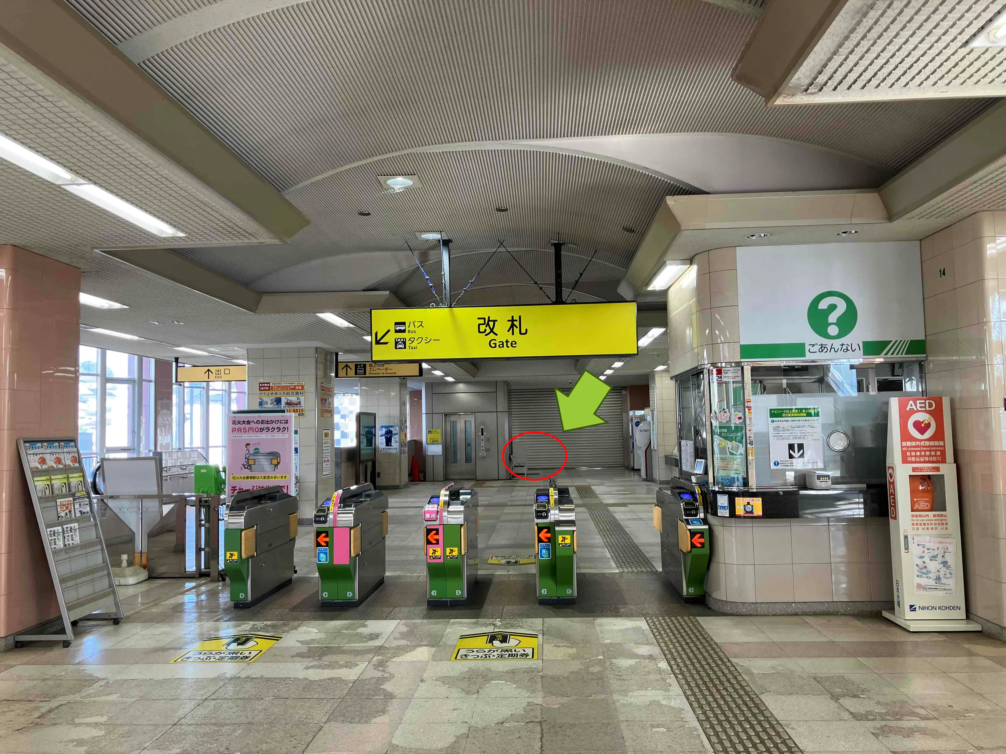 【村上駅】プロモーションや食物販に最適な人流の多い改札前スペース