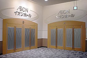 【イオンモール水戸内原】イオンホール A