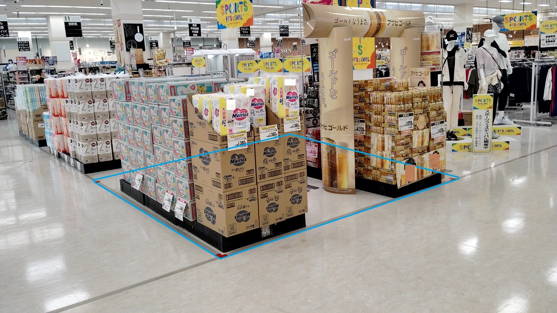 【イオン宮崎店（宮崎県）】食品レジ横　催事スペース
