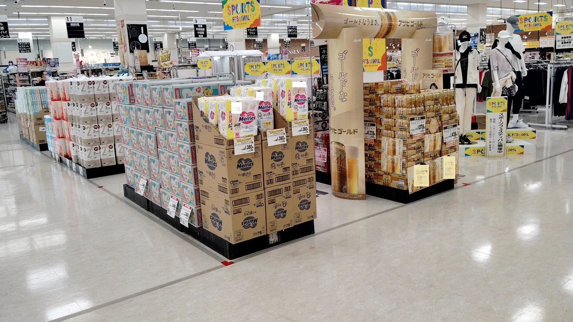 【イオン宮崎店（宮崎県）】食品レジ横　催事スペース