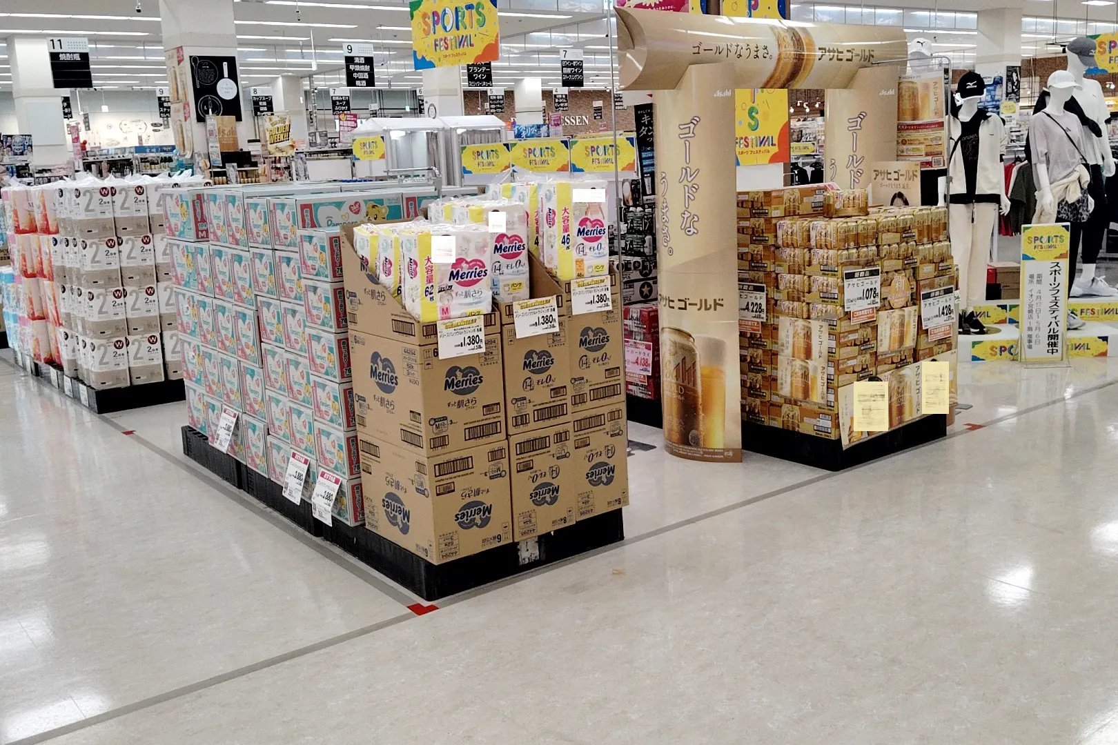 【イオン宮崎店(宮崎県)】食品レジ横 催事スペース