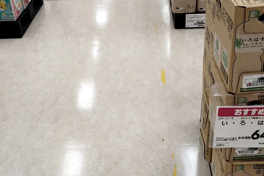 【イオン宮崎店(宮崎県)】食品レジ横 催事スペース