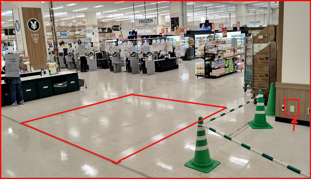 【イオン宮崎店（宮崎県）】食品レジ横　催事スペース