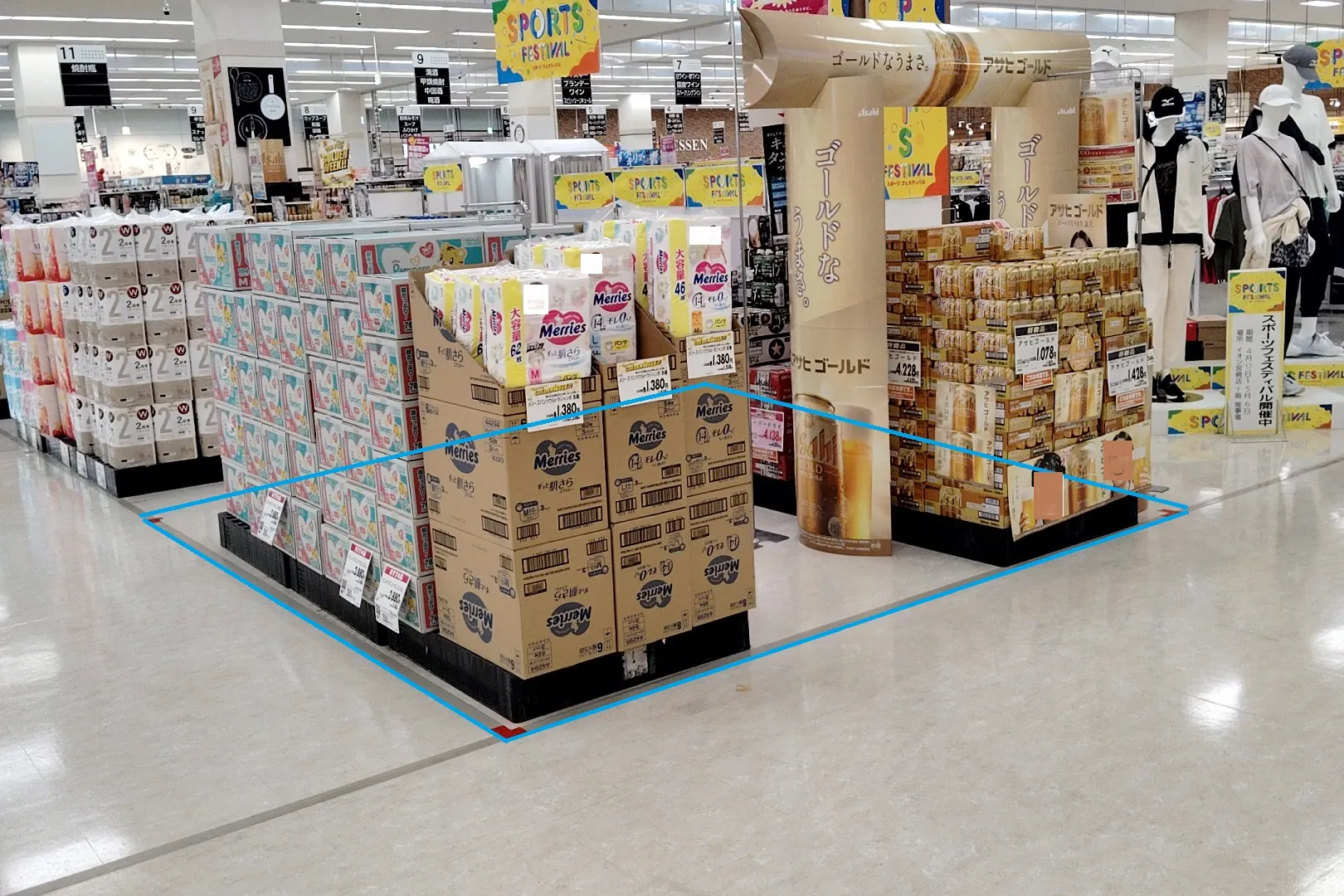 【イオン宮崎店(宮崎県)】食品レジ横 催事スペース