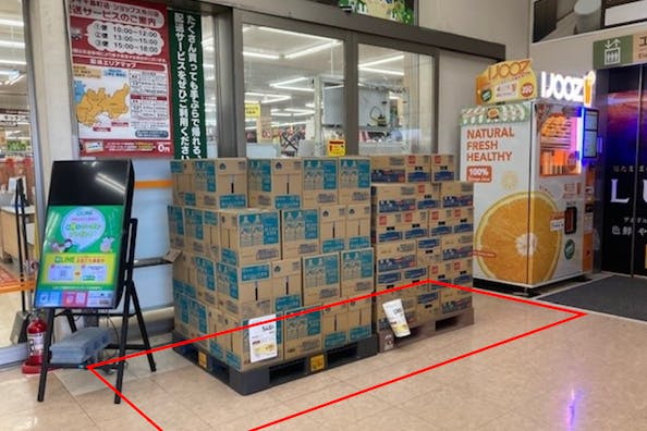 【ユニディ千鳥町店】物販、食物販のポップアップストアやプロモーションに最適なホームセンター内1階入口風除室のイベントスペース