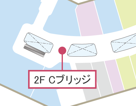 【イオンモール八幡東】2ＦＣブリッジ