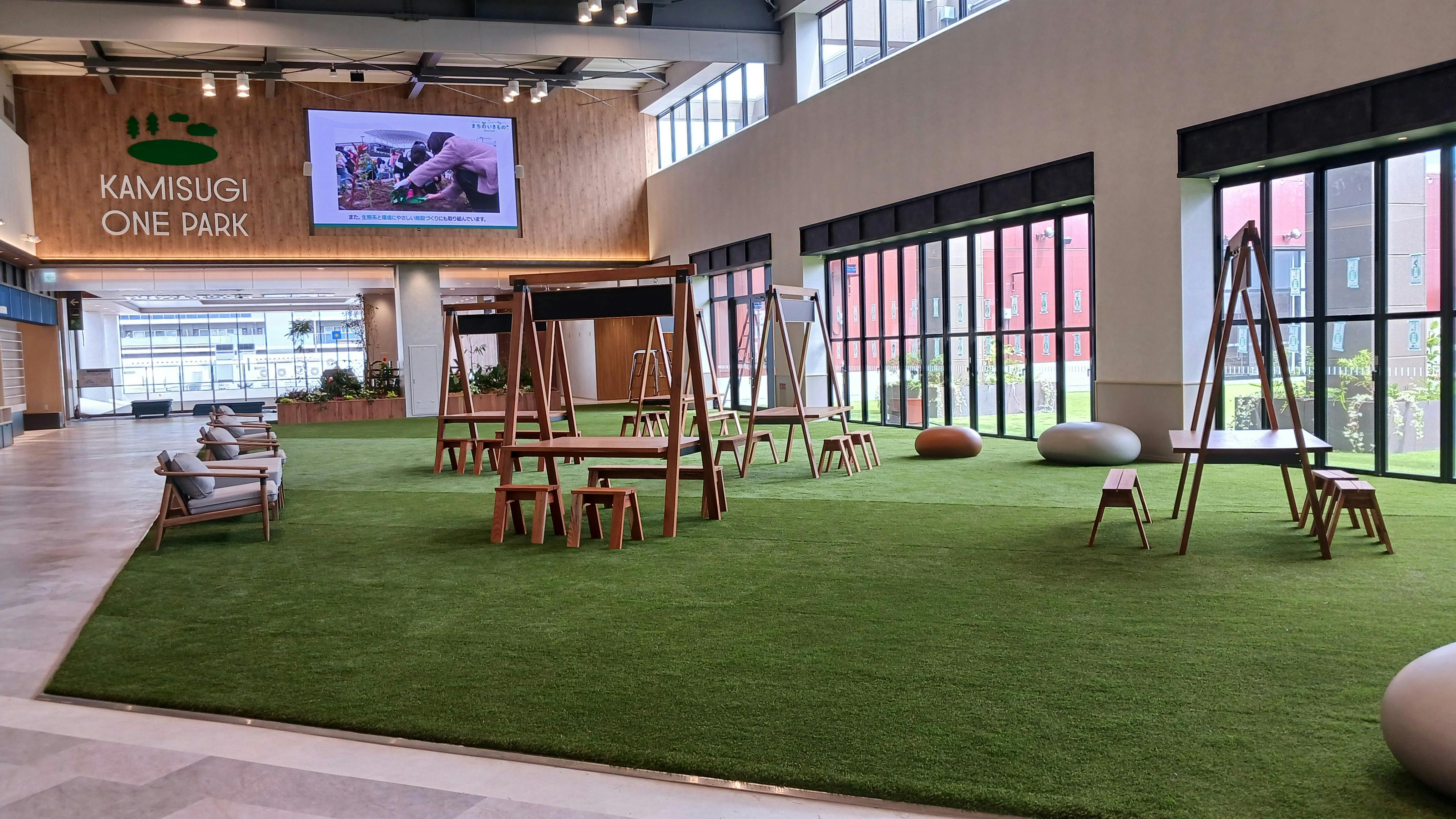 【イオンモール仙台上杉】KAMISUGI ONEPARK(屋内)