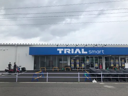 【TRIAL smart西尾一色店】トライアル西尾一色町店_キッチンカー／テントの画像