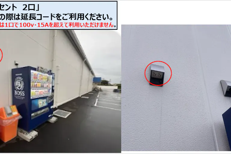 【TRIAL smart西尾一色店】トライアル西尾一色町店_キッチンカー/テントの画像3