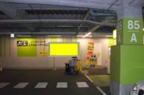 【イオンモール筑紫野】モール内広告 地下駐車場入館入口広告パネル