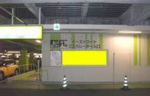 【イオンモール筑紫野】モール内広告 地下駐車場入館入口広告パネル