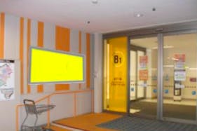 【イオンモール筑紫野】モール内広告 地下駐車場入館入口広告パネル