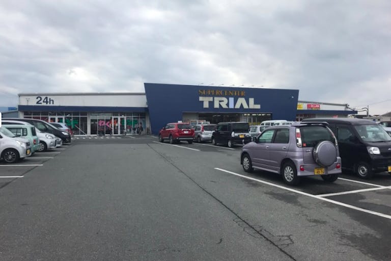 【スーパーセンタートライアル甘木店】キッチンカー(調理営業)出店限定/屋外スペースの画像2