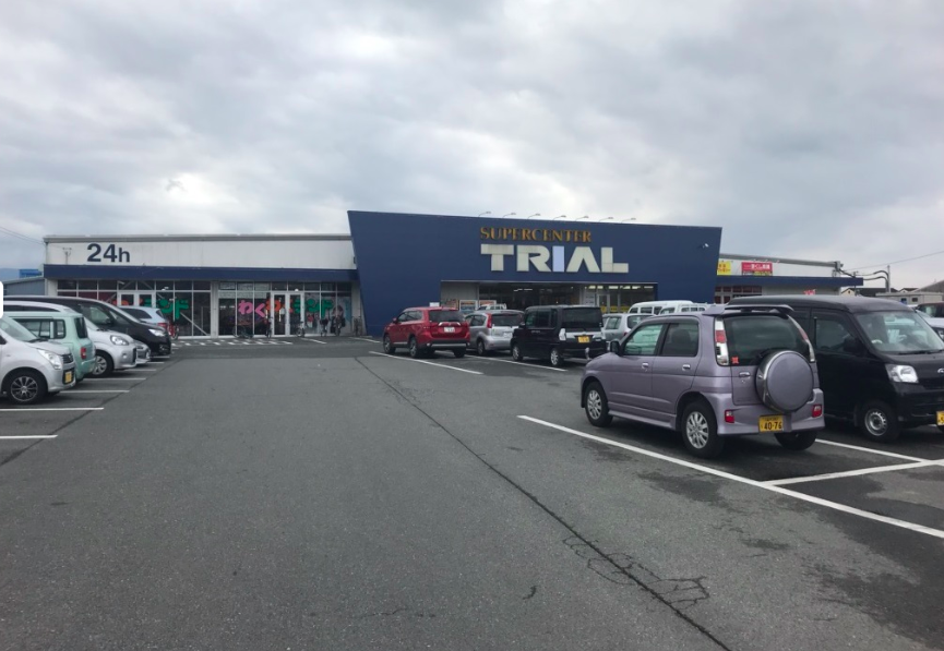 【スーパーセンタートライアル甘木店】キッチンカー（調理営業）出店限定/屋外スペース