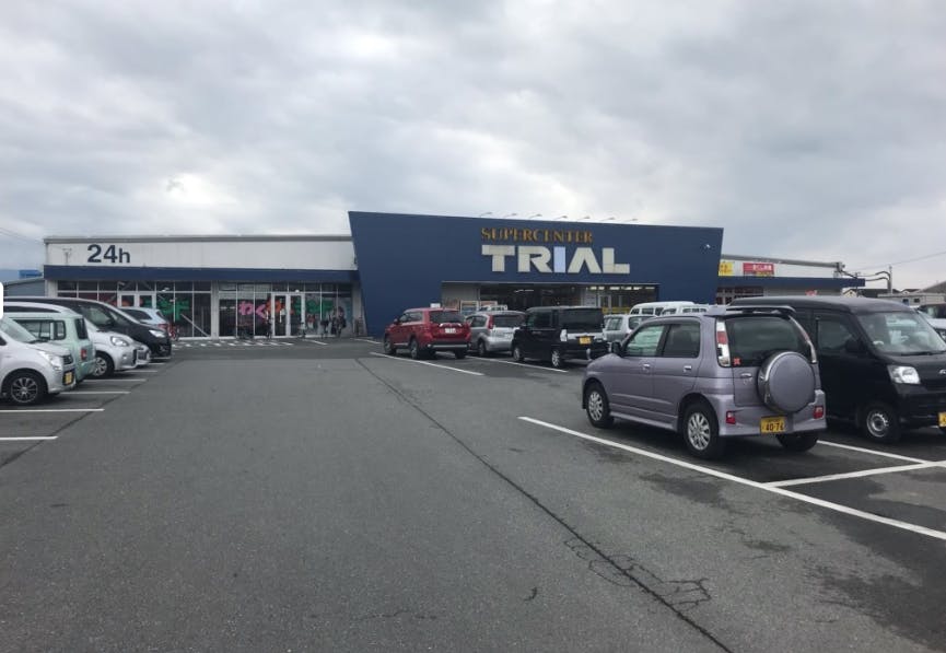 【スーパーセンタートライアル甘木店】キッチンカー（調理営業）出店限定/屋外スペース