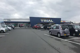 【スーパーセンタートライアル甘木店】キッチンカー(調理営業)出店限定/屋外スペース