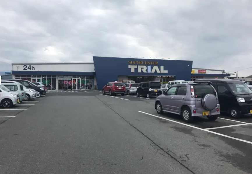 【スーパーセンタートライアル甘木店】キッチンカー(調理営業)出店限定/屋外スペース