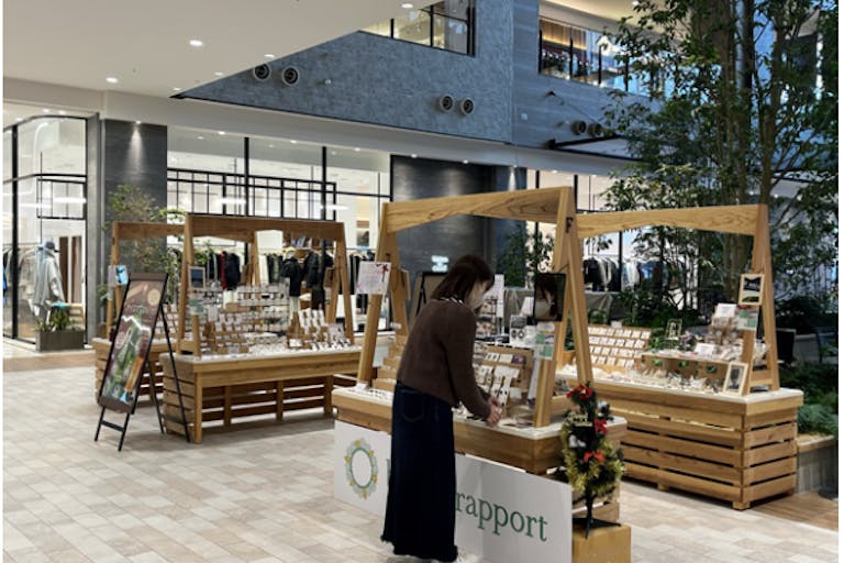 【イオンモール白山】1階かがやきストリート中央の画像1