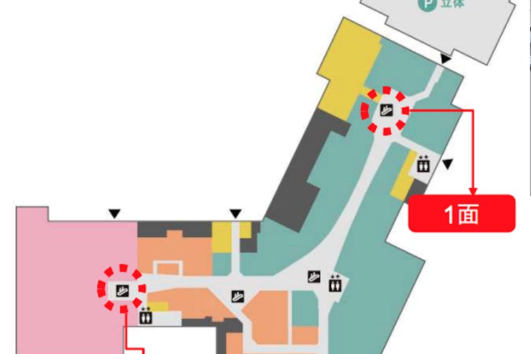 【イオンモール川口】モール内広告 エスカレーター側面の画像2