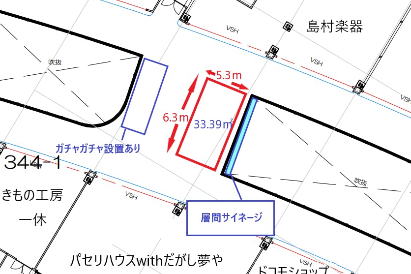 【イオンモール草津】3F島村楽器前