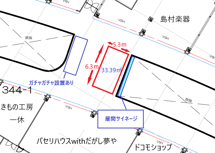 【イオンモール草津】3F島村楽器前