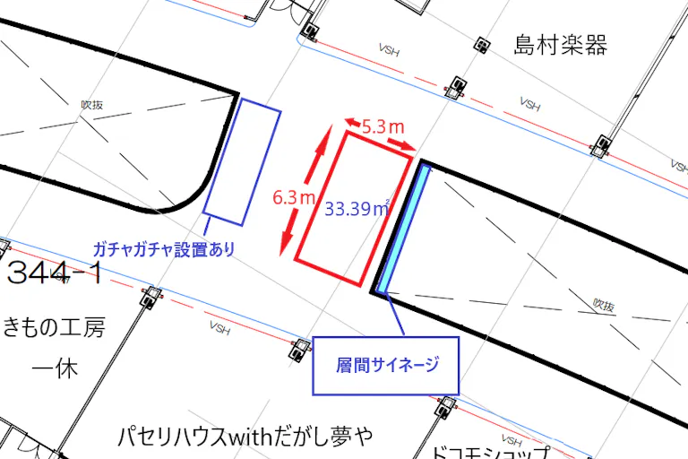 【イオンモール草津】3F島村楽器前の画像2