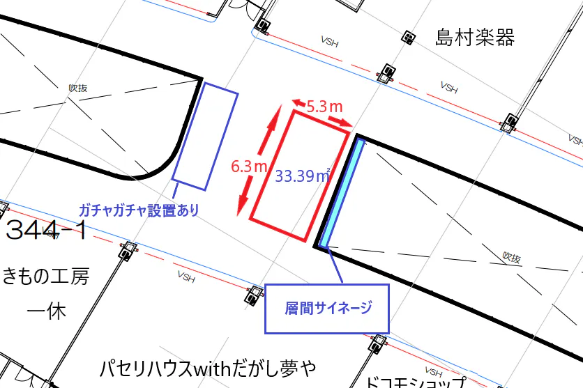 【イオンモール草津】3F島村楽器前