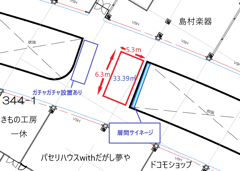 【イオンモール草津】3F島村楽器前